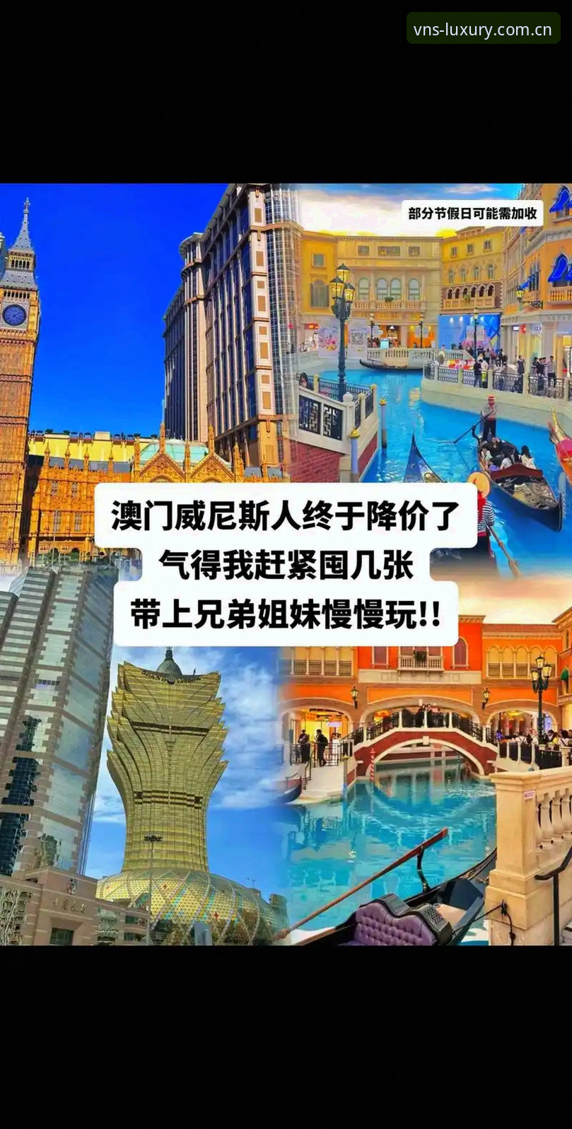 威尼斯人平台2024版实用登录指南：手把手搞定安卓客户端与数据同步
