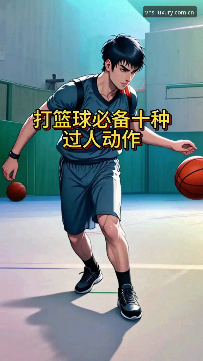 威尼斯人官网CN站安装教程 三十秒,够一个球员做什么?