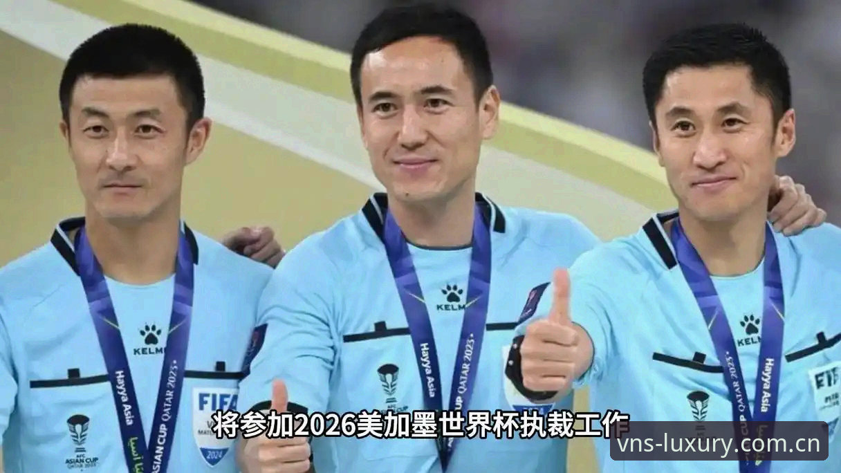 威尼斯人官网CN站 从被喊“送进监狱”到执裁世界杯:马宁的生存之道,比裁判尺度更值得细品
