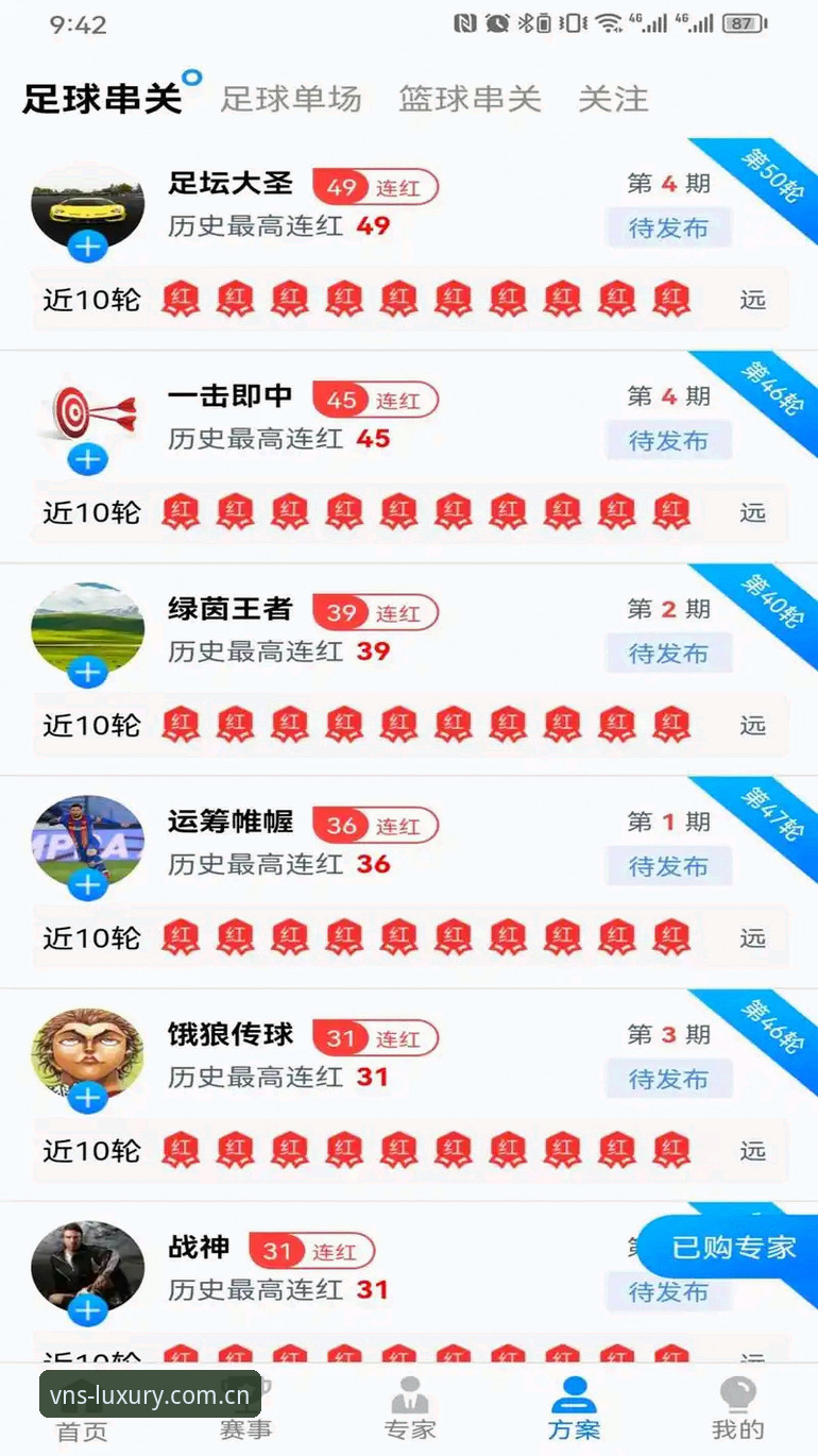威尼斯人官网CN站使用技巧 威尼斯人平台CN站点实战评测:从踩坑到高效的完整指南
